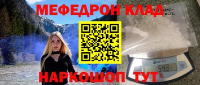 а пвп мука Будённовск