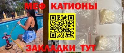 а пвп мука Будённовск