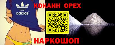 а пвп мука Будённовск