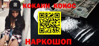 метадон Бугуруслан