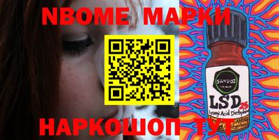 метадон Бугуруслан