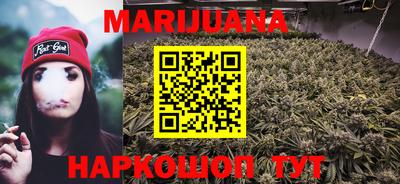 метадон Бугуруслан