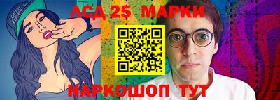 а пвп мука Будённовск