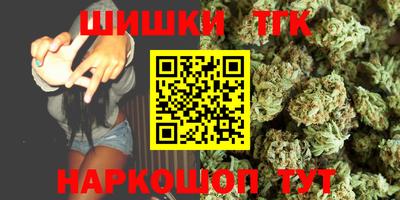 метадон Бугуруслан