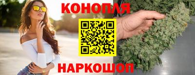 метамфетамин Бузулук