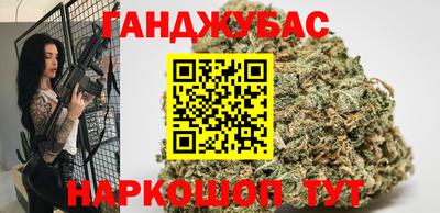 метадон Бугуруслан