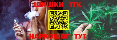 а пвп мука Будённовск