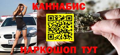 метадон Бугуруслан