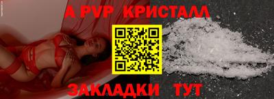 метадон Бугуруслан