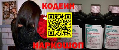 метадон Бугуруслан