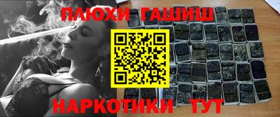 а пвп мука Будённовск