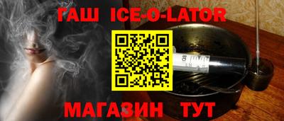 а пвп мука Будённовск