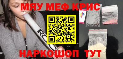 метадон Бугуруслан