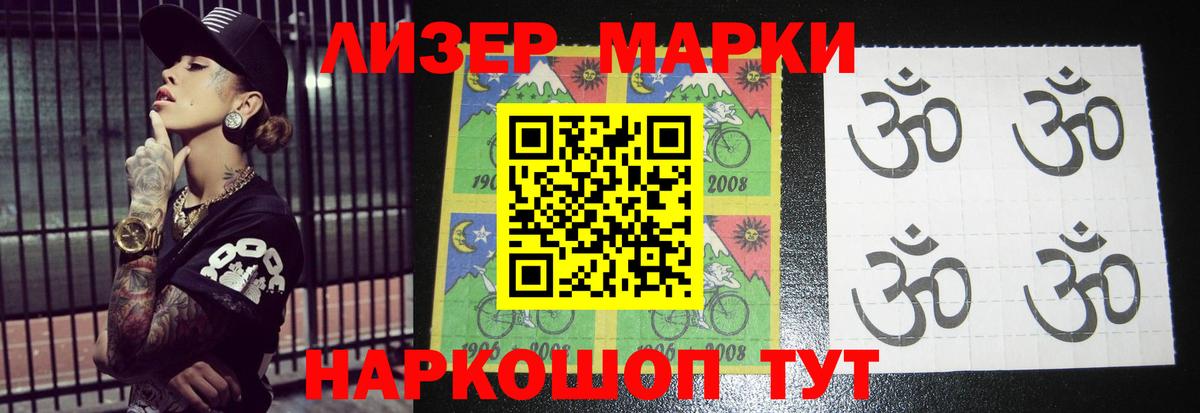Лсд 25 экстази ecstasy  Вход с VPN  Лсд 25 экстази ecstasy  Раменское 